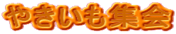 �₫�����W�� 