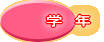 �@�@�@�w�@�N