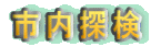 sT