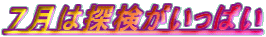 V͒Tς