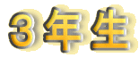 RN 