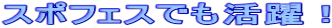 X|tFXłI 