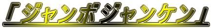 uW{WPv