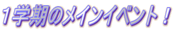Pw̃CCxgI 