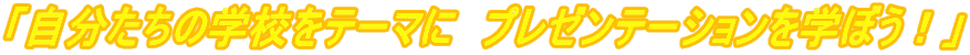 ůwZe[}Ɂ@v[e[VwڂIv 