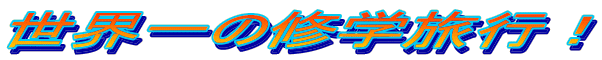 ȄCwsI