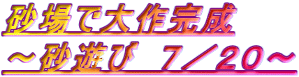 ő슮 `Vс@V^QO`