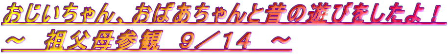 A΂Ɛ̗̂VтI `@cQρ@X^PS@` 
