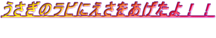 ̃rɂII  