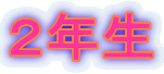QN 