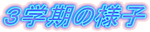 Rw̗lq 