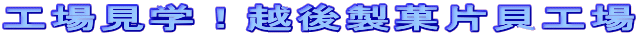 HꌩwIz㐻ٕЊLH