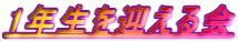 4NnslX1ẘ