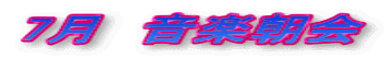 7@y 