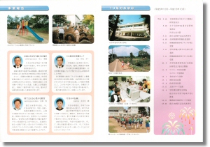 ��Ω130��ǯ��ǰ�����긫����