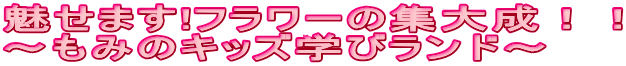 ����ڕW