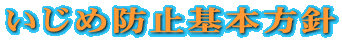 ߖh~{j 