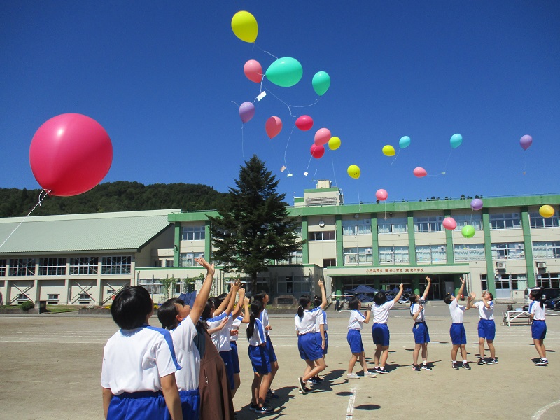 小千谷市立南中学校 トップページ