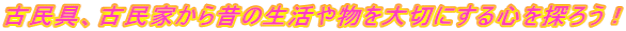 ÖAÖƂ̂̐╨؂ɂST낤I 