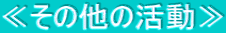 Ⴛ̑̊