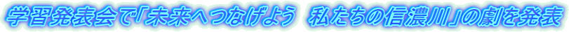 wK\ŁuւȂ悤@̐MZv̌𔭕\