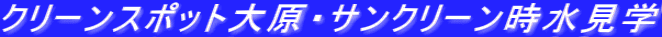 N[X|bg匴ETN[w 