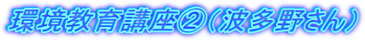 uAig삳j