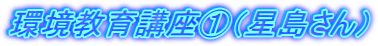 u@ij