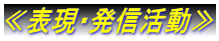 \EM