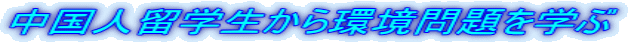 lww 