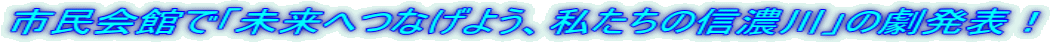 sقŁuւȂ悤A̐MZv̌\I