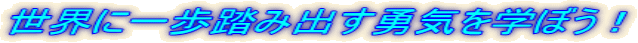 EɈݏoECwڂI