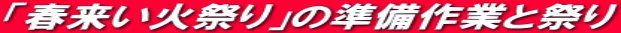 ut΍Ղv̏ƂƍՂ