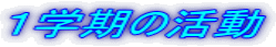 Pẘ 
