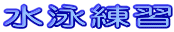 jK 