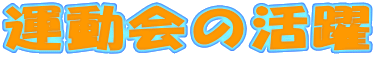 ^̊ 