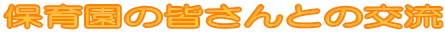 ۈ牀̊FƂ̌ 