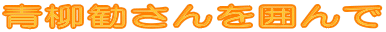 ͂ 