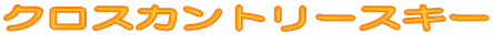 NXJg[XL[ 