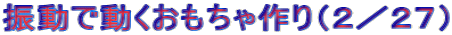 UœiQ^QVj 