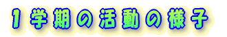 Pẘ̗lq