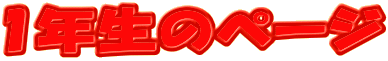 1Ñy[W 