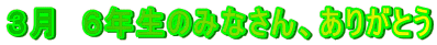 R@UN݂̂ȂA肪Ƃ 
