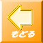 ǂ 