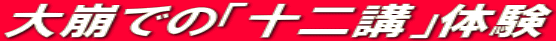 ł́u\uv̌ 