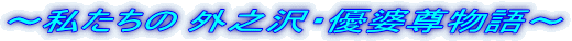` OVEDk` 