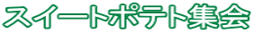 XC[g|egW