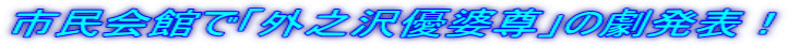 sقŁuOVDkv̌\I