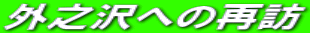 OVւ̍ĖK
