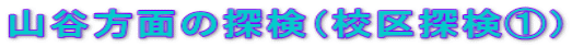 RJʂ̒TiZT@j 